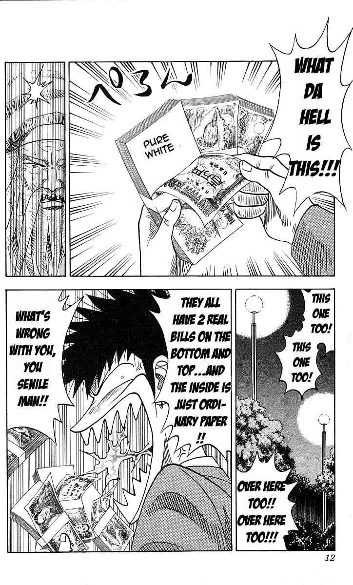 Page 8 Chapter 143 Hareluya II Boy