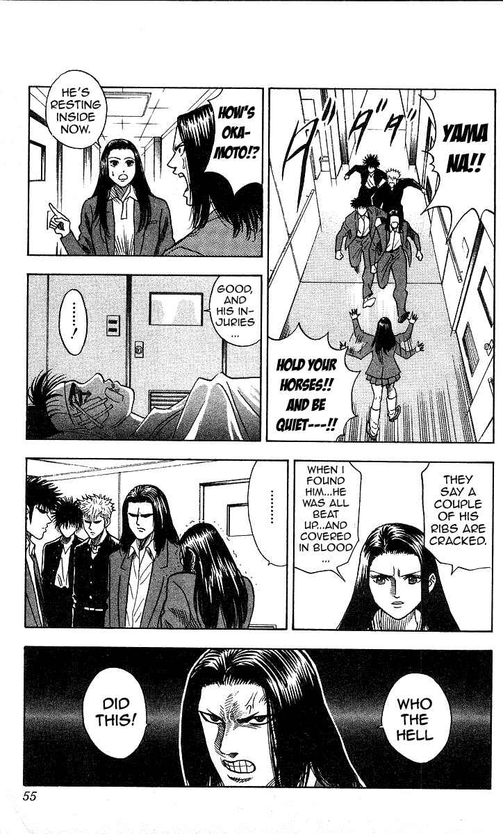 Page 9 Chapter 127 Hareluya II Boy