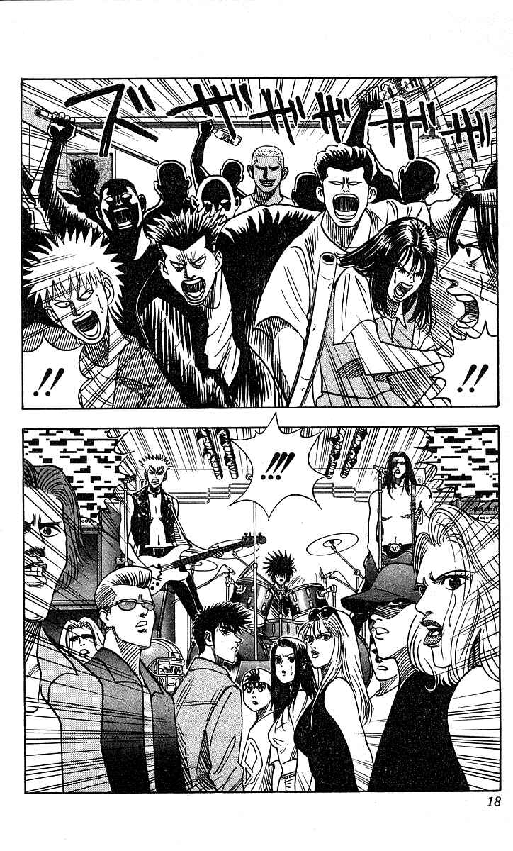Page 14 Chapter 134 Hareluya II Boy