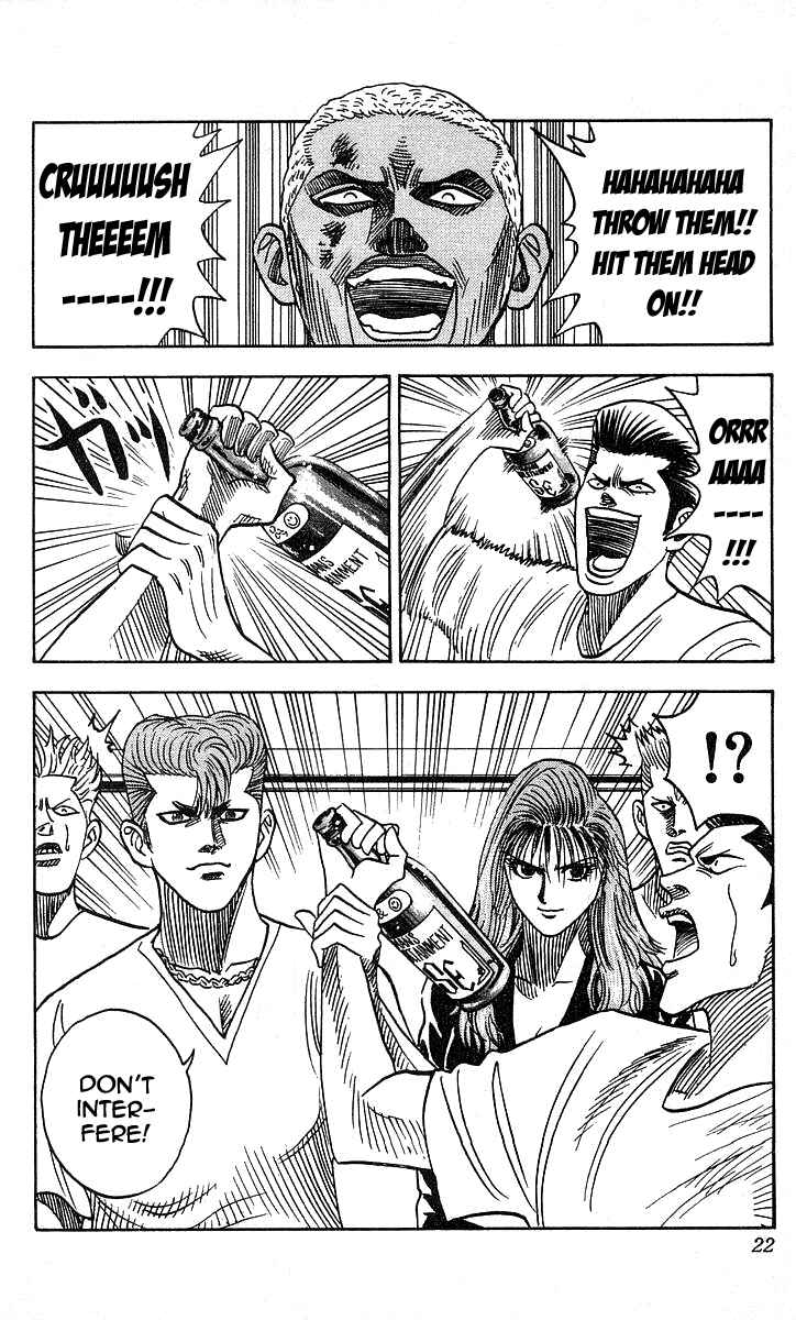 Page 18 Chapter 134 Hareluya II Boy