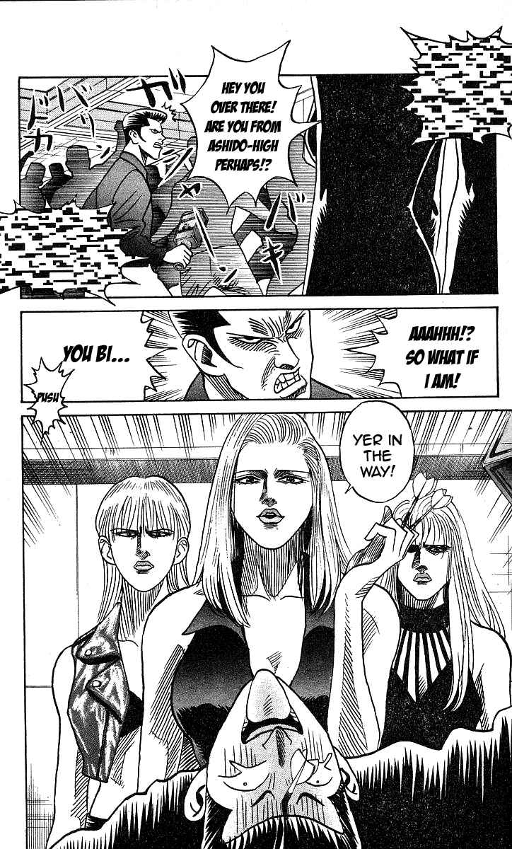 Page 20 Chapter 134 Hareluya II Boy