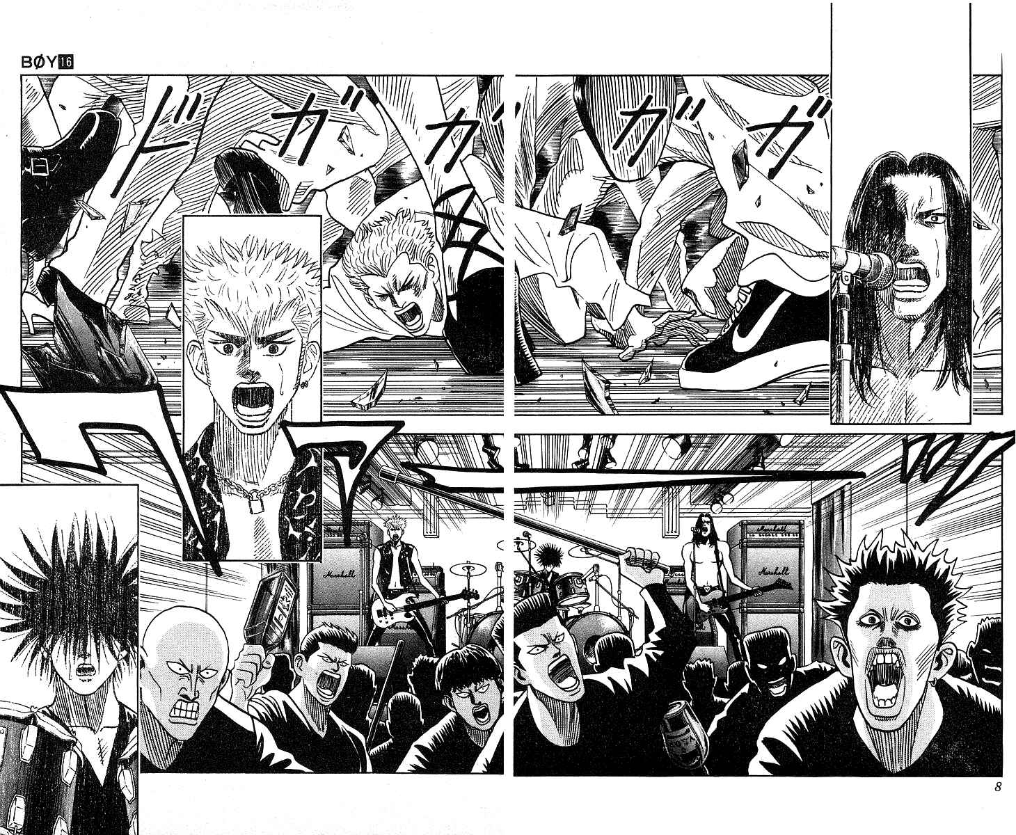 Page 7 Chapter 134 Hareluya II Boy