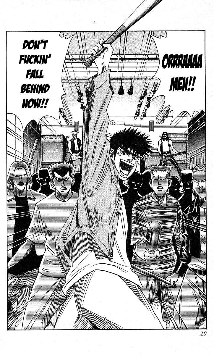 Page 8 Chapter 134 Hareluya II Boy