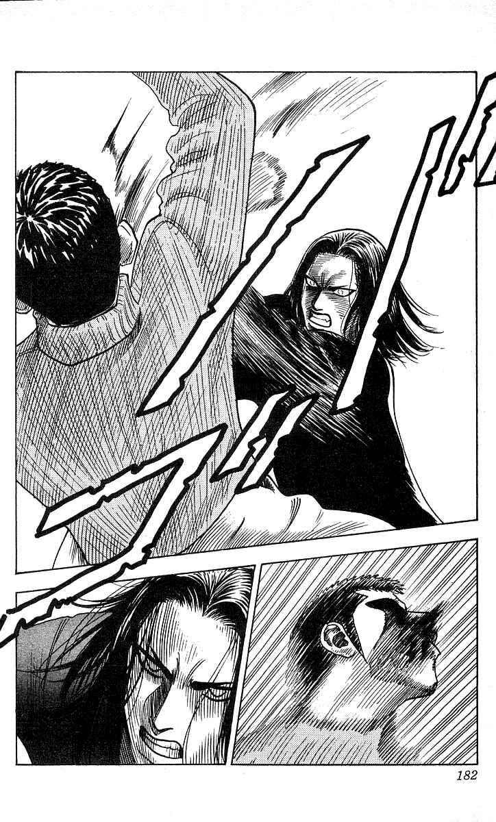 Page 10 Chapter 160 Hareluya II Boy