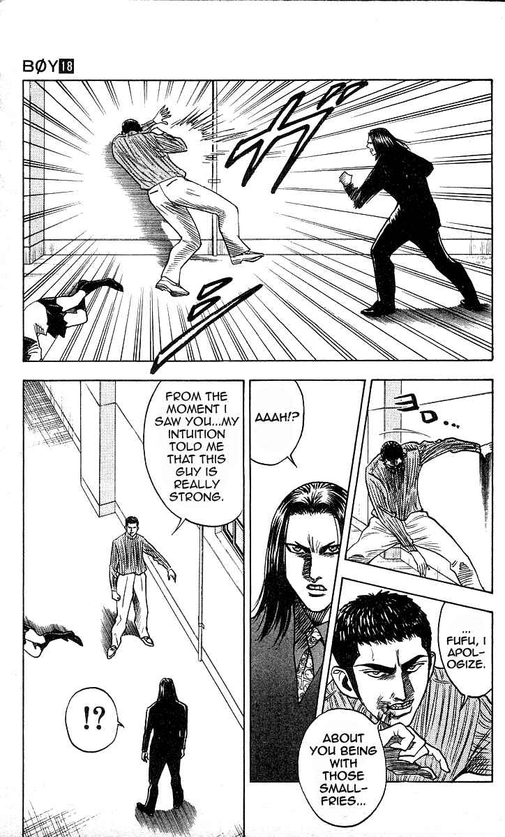 Page 11 Chapter 160 Hareluya II Boy