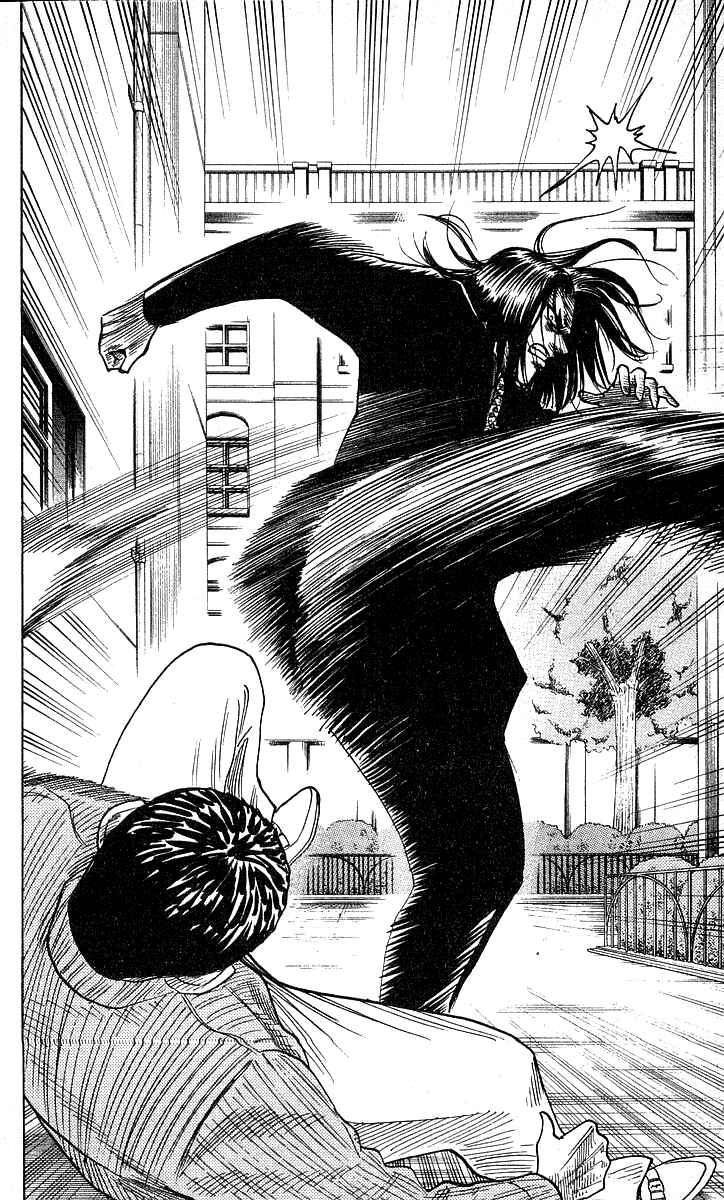 Page 16 Chapter 160 Hareluya II Boy