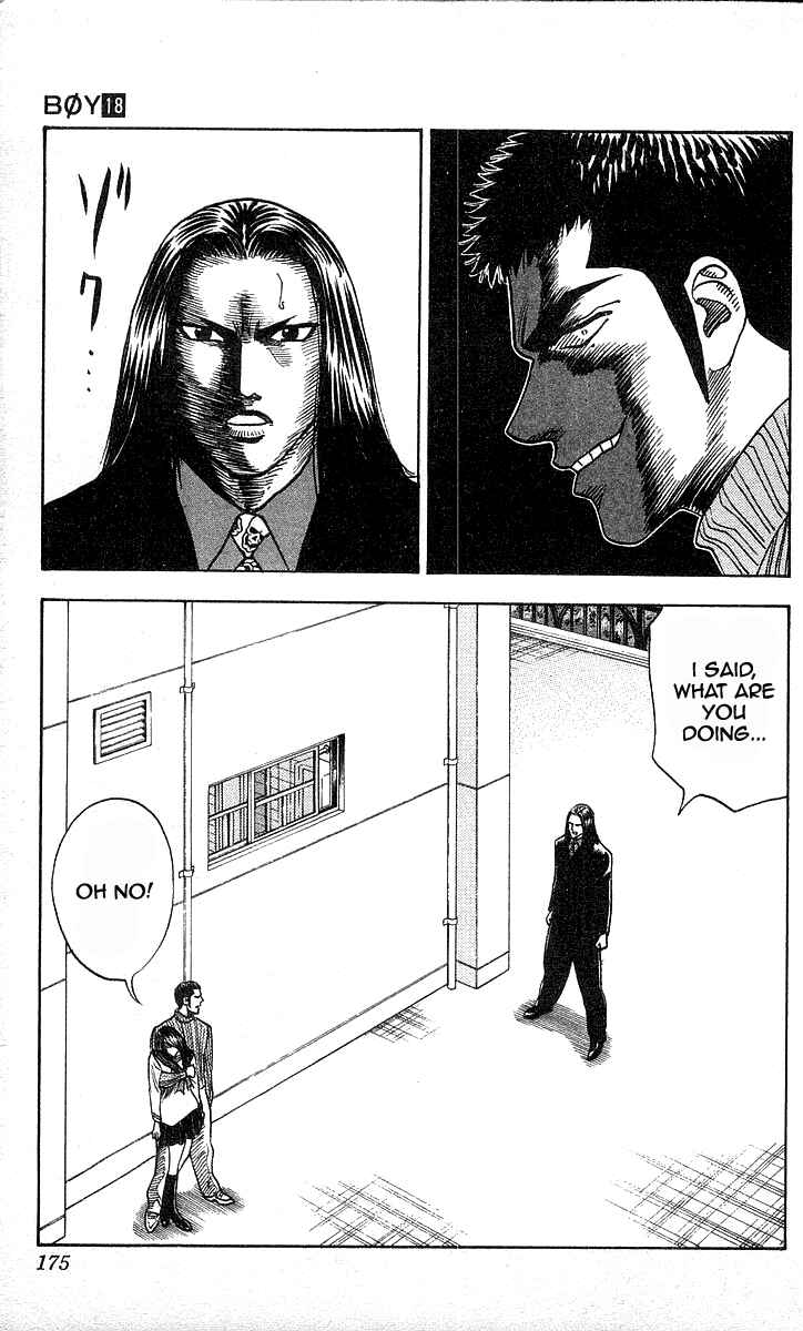 Page 3 Chapter 160 Hareluya II Boy