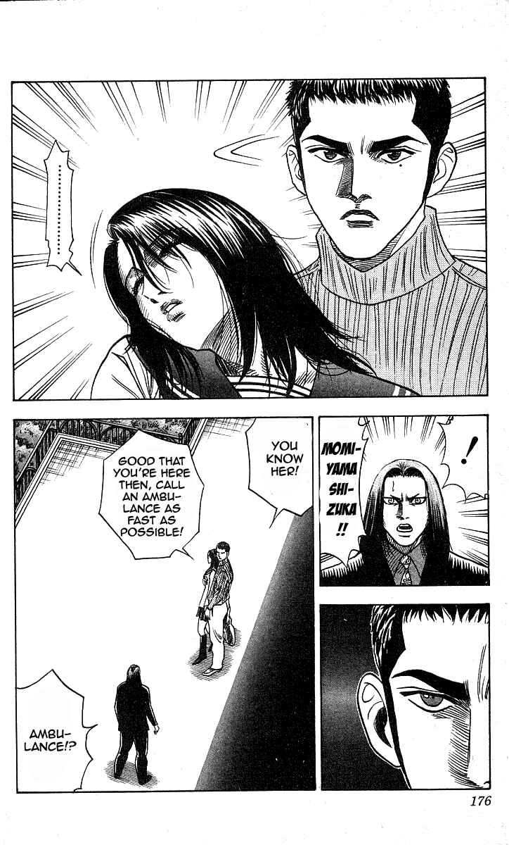 Page 4 Chapter 160 Hareluya II Boy