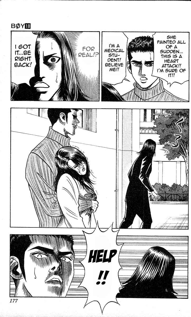 Page 5 Chapter 160 Hareluya II Boy