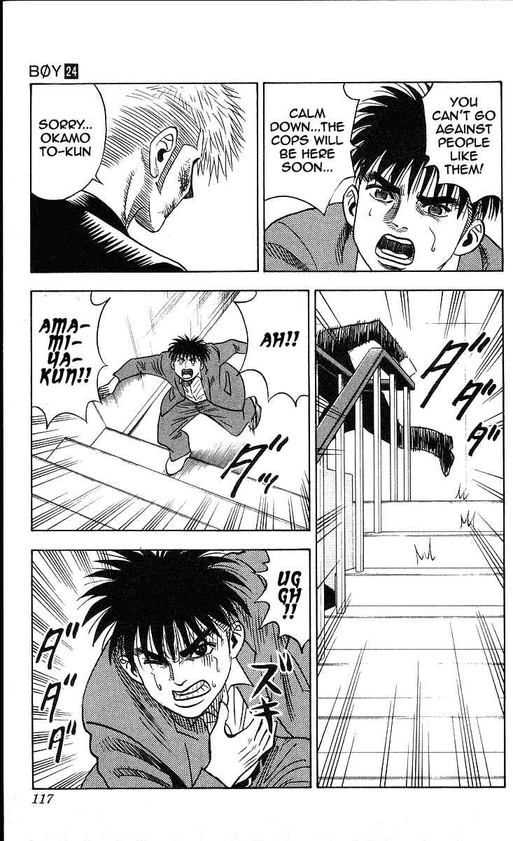 Page 13 Chapter 211 Hareluya II Boy