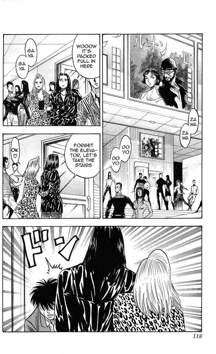 Page 14 Chapter 211 Hareluya II Boy