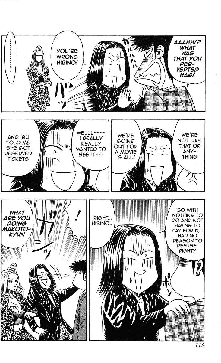Page 8 Chapter 211 Hareluya II Boy