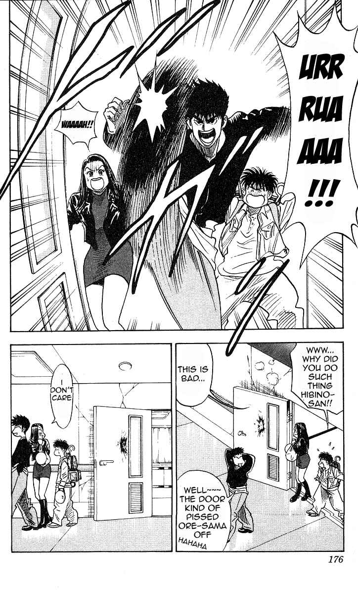 Page 10 Chapter 142 Hareluya II Boy