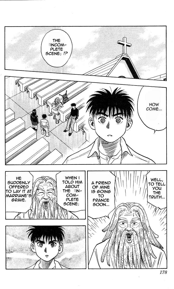 Page 12 Chapter 142 Hareluya II Boy