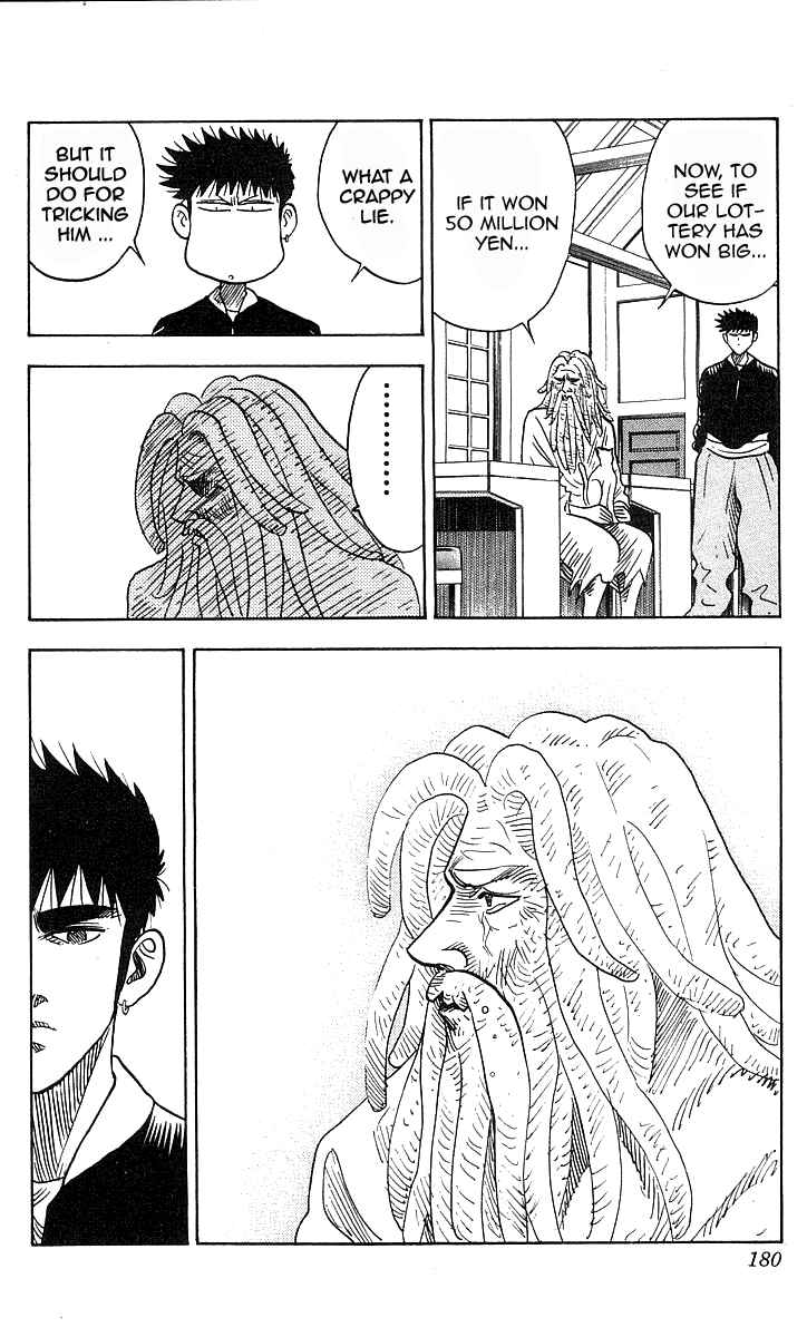 Page 14 Chapter 142 Hareluya II Boy