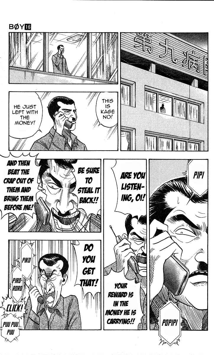 Page 17 Chapter 142 Hareluya II Boy