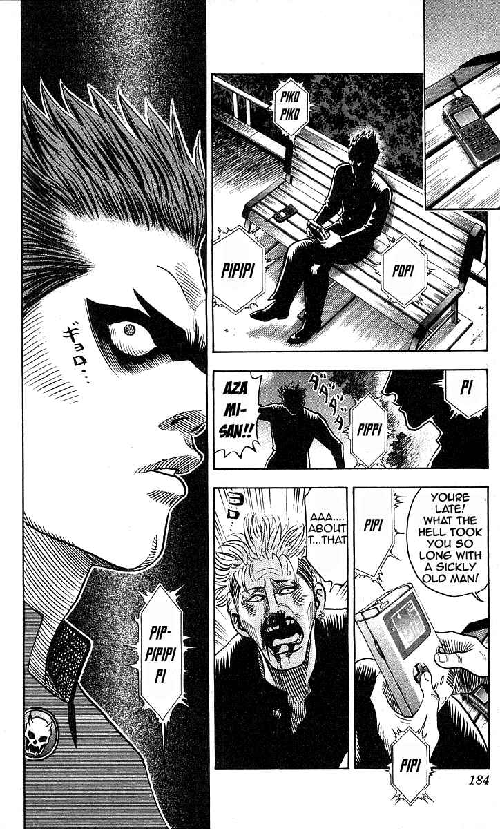 Page 18 Chapter 142 Hareluya II Boy