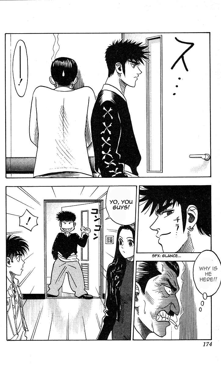 Page 8 Chapter 142 Hareluya II Boy