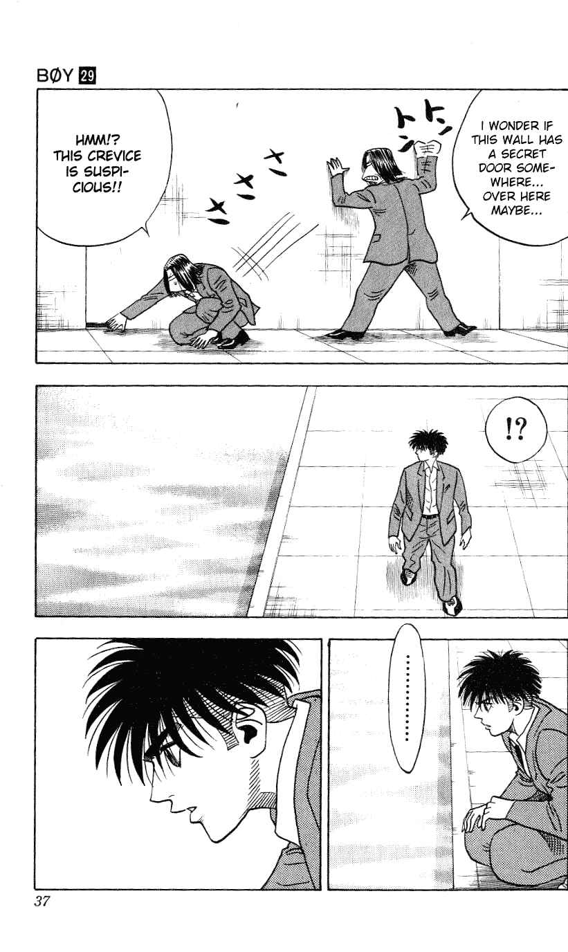 Page 11 Chapter 252 Hareluya II Boy