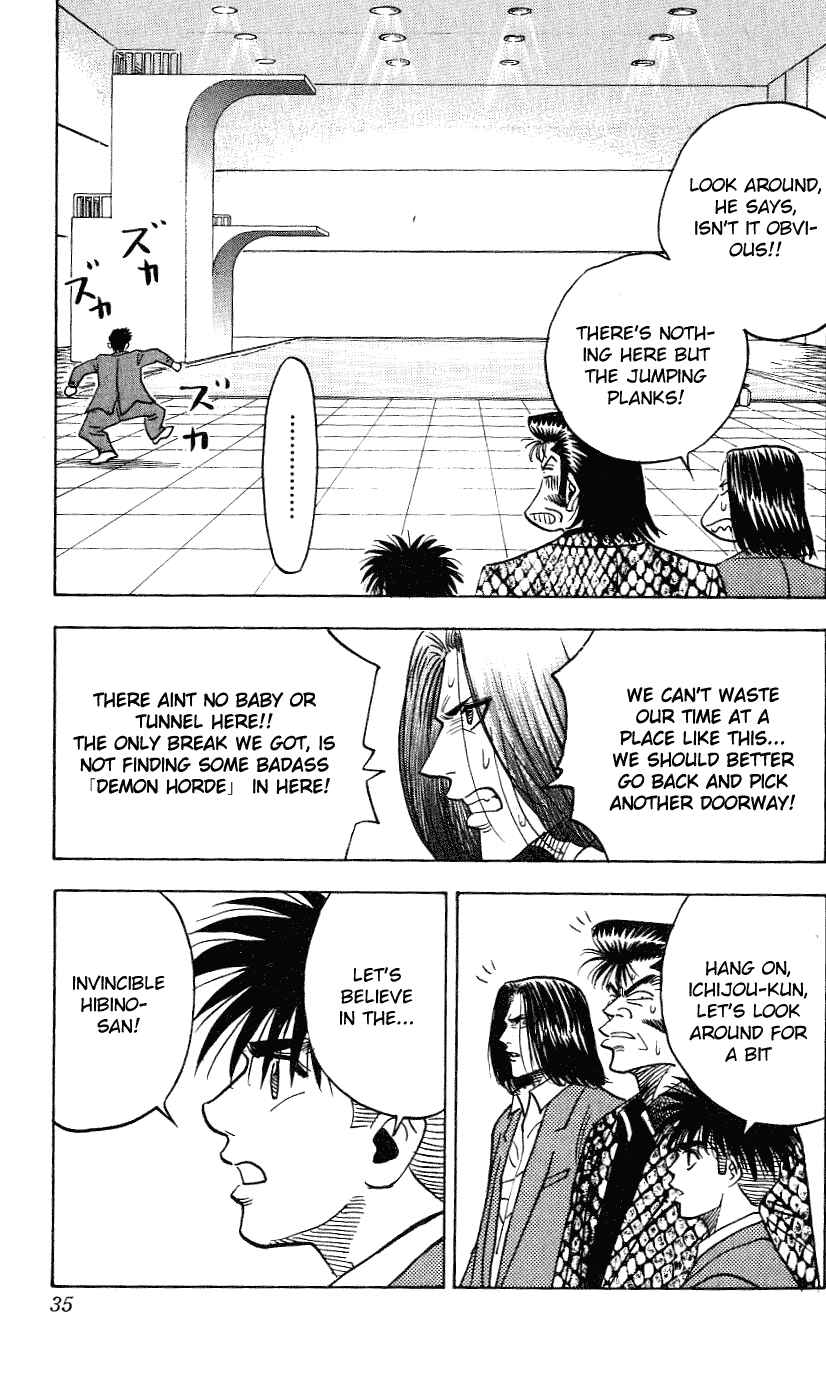 Page 9 Chapter 252 Hareluya II Boy