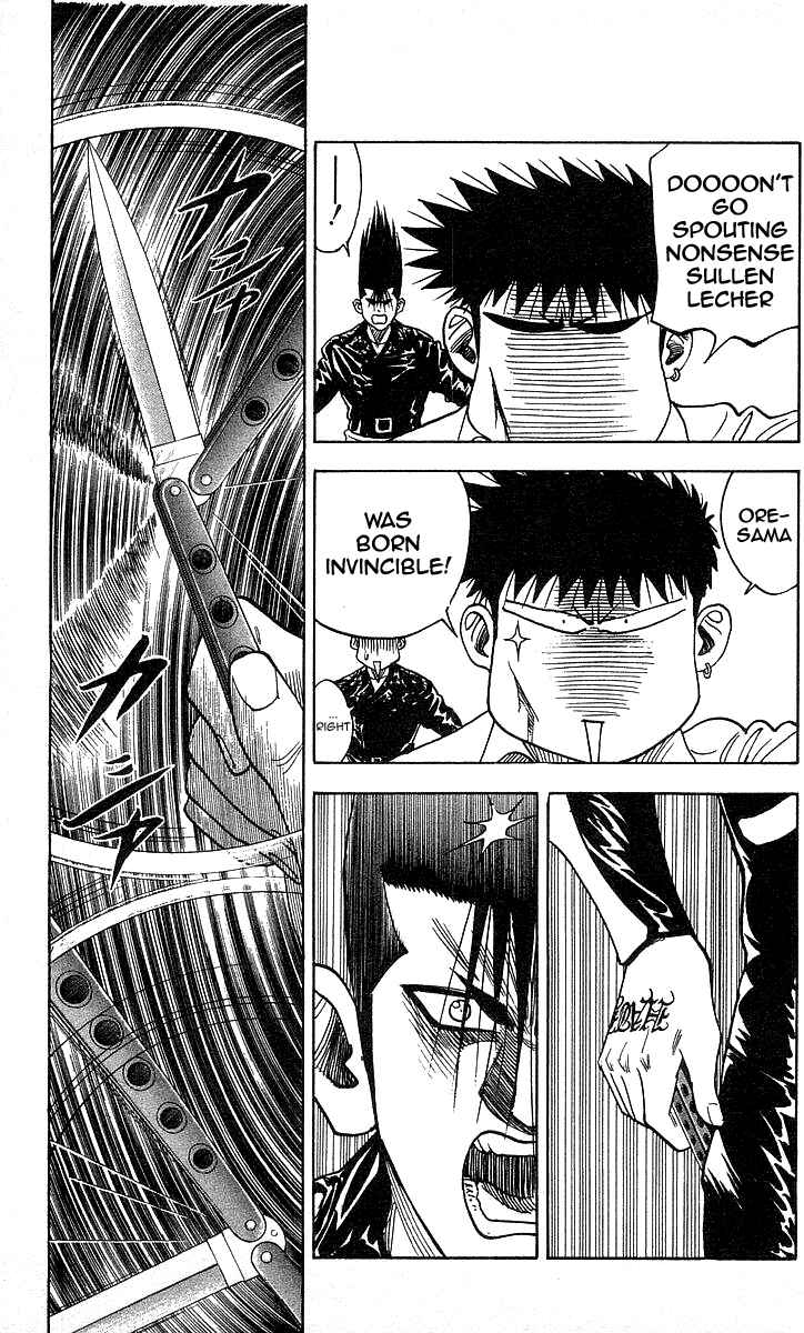 Page 11 Chapter 104 Hareluya II Boy