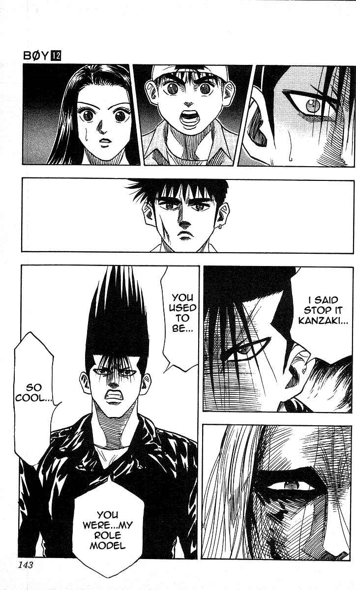 Page 17 Chapter 104 Hareluya II Boy
