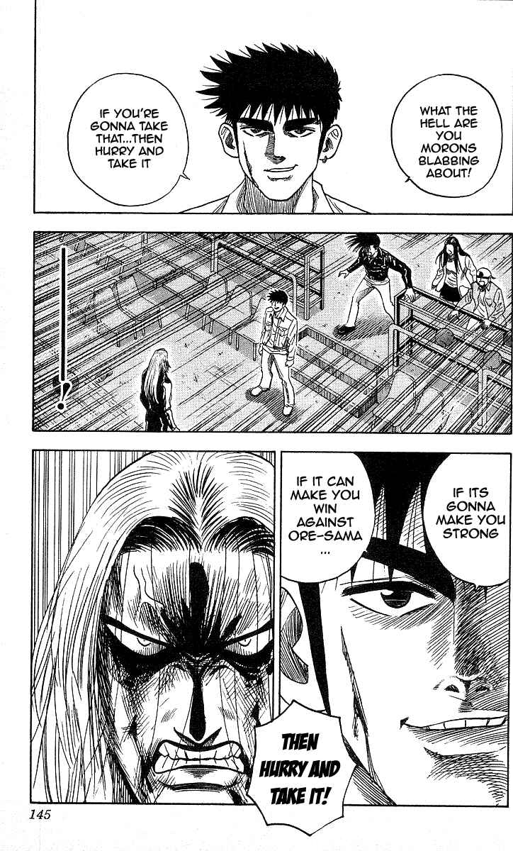 Page 19 Chapter 104 Hareluya II Boy