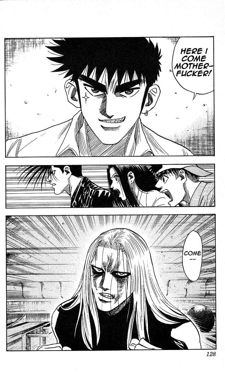 Page 2 Chapter 104 Hareluya II Boy