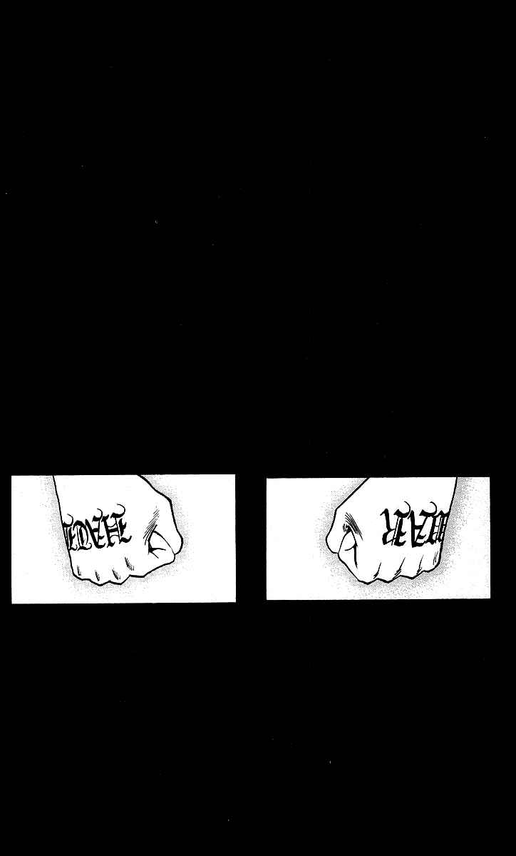 Page 20 Chapter 104 Hareluya II Boy