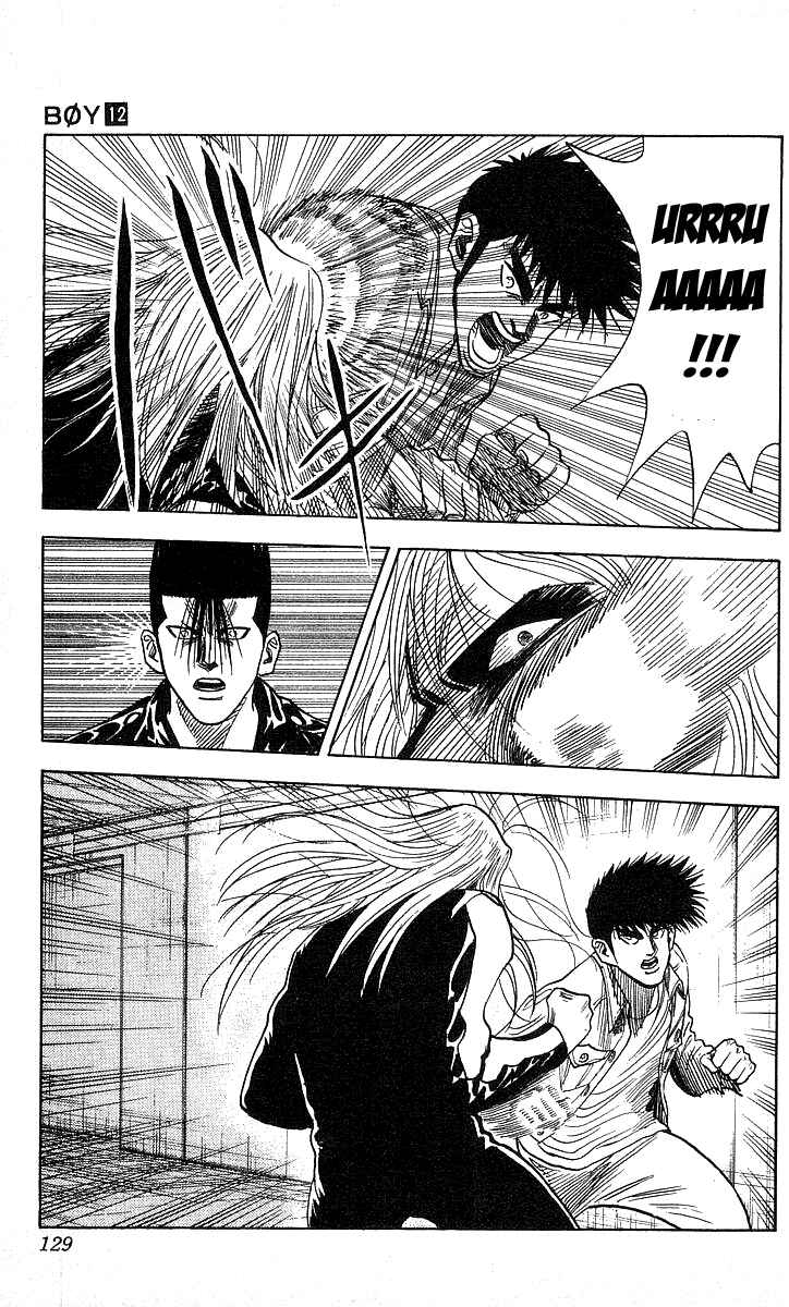 Page 3 Chapter 104 Hareluya II Boy