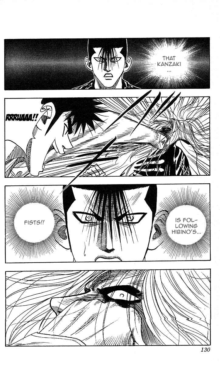 Page 4 Chapter 104 Hareluya II Boy