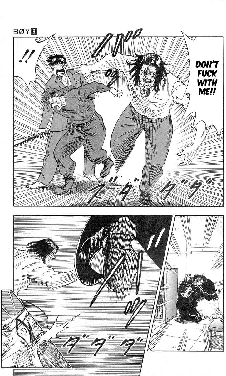 Page 11 Chapter 76 Hareluya II Boy