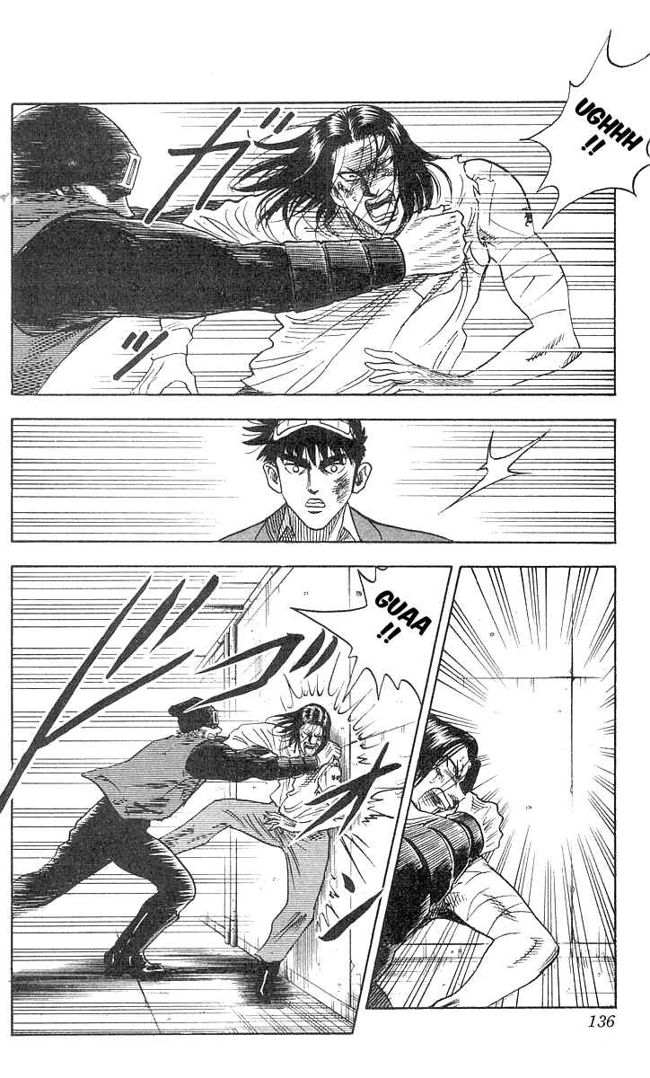 Page 12 Chapter 76 Hareluya II Boy