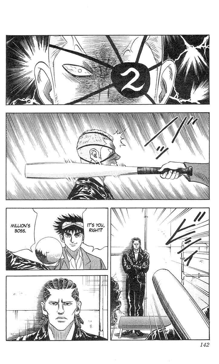 Page 18 Chapter 76 Hareluya II Boy