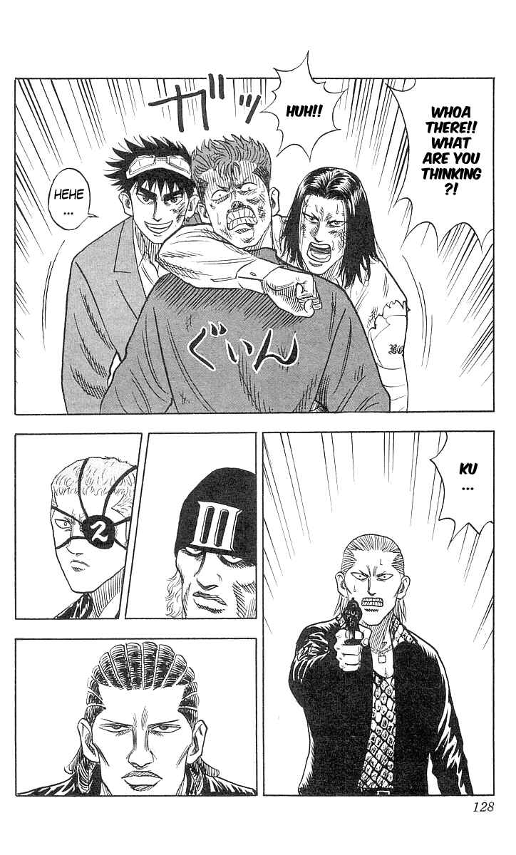 Page 4 Chapter 76 Hareluya II Boy