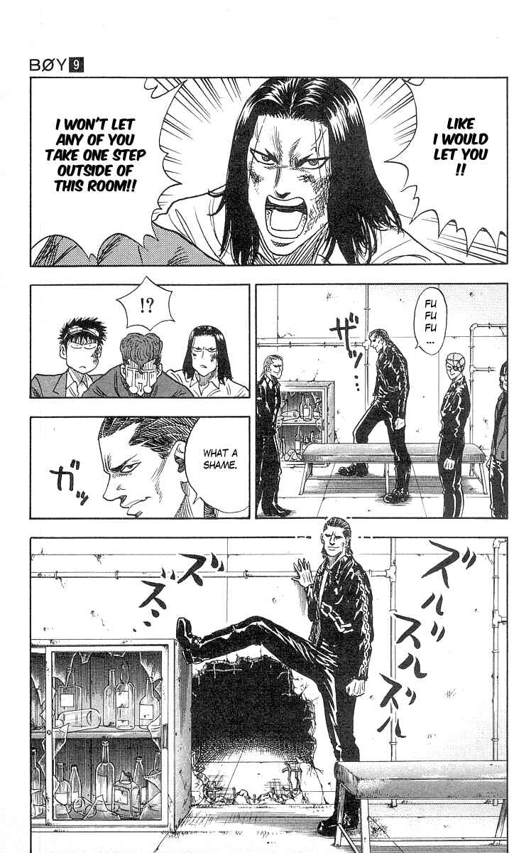 Page 9 Chapter 76 Hareluya II Boy