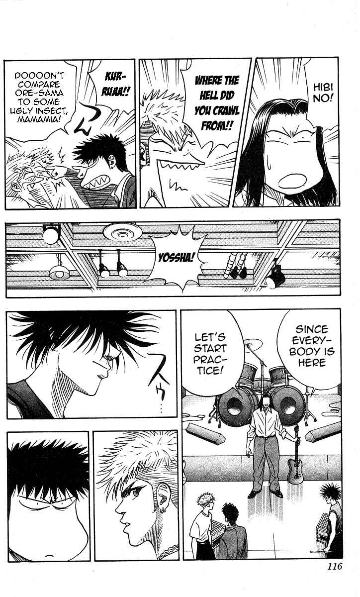Page 10 Chapter 130 Hareluya II Boy