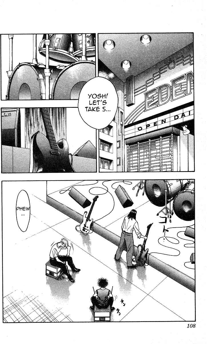 Page 2 Chapter 130 Hareluya II Boy
