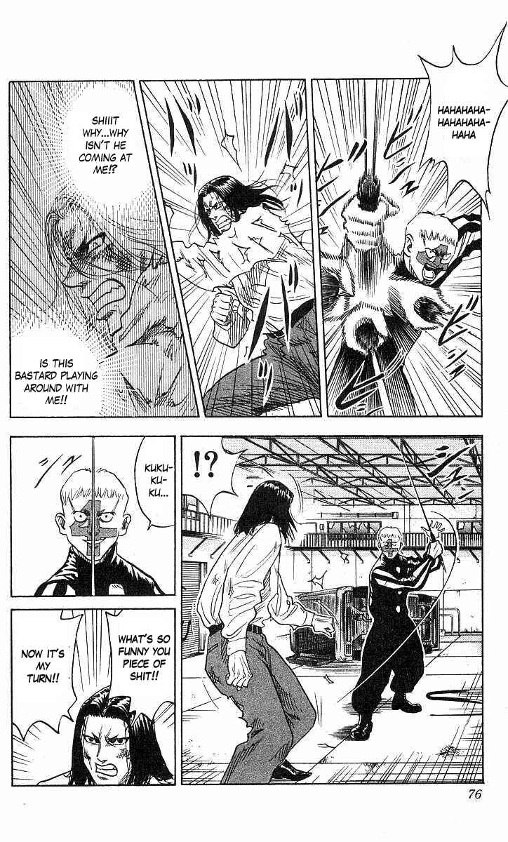 Page 10 Chapter 73 Hareluya II Boy