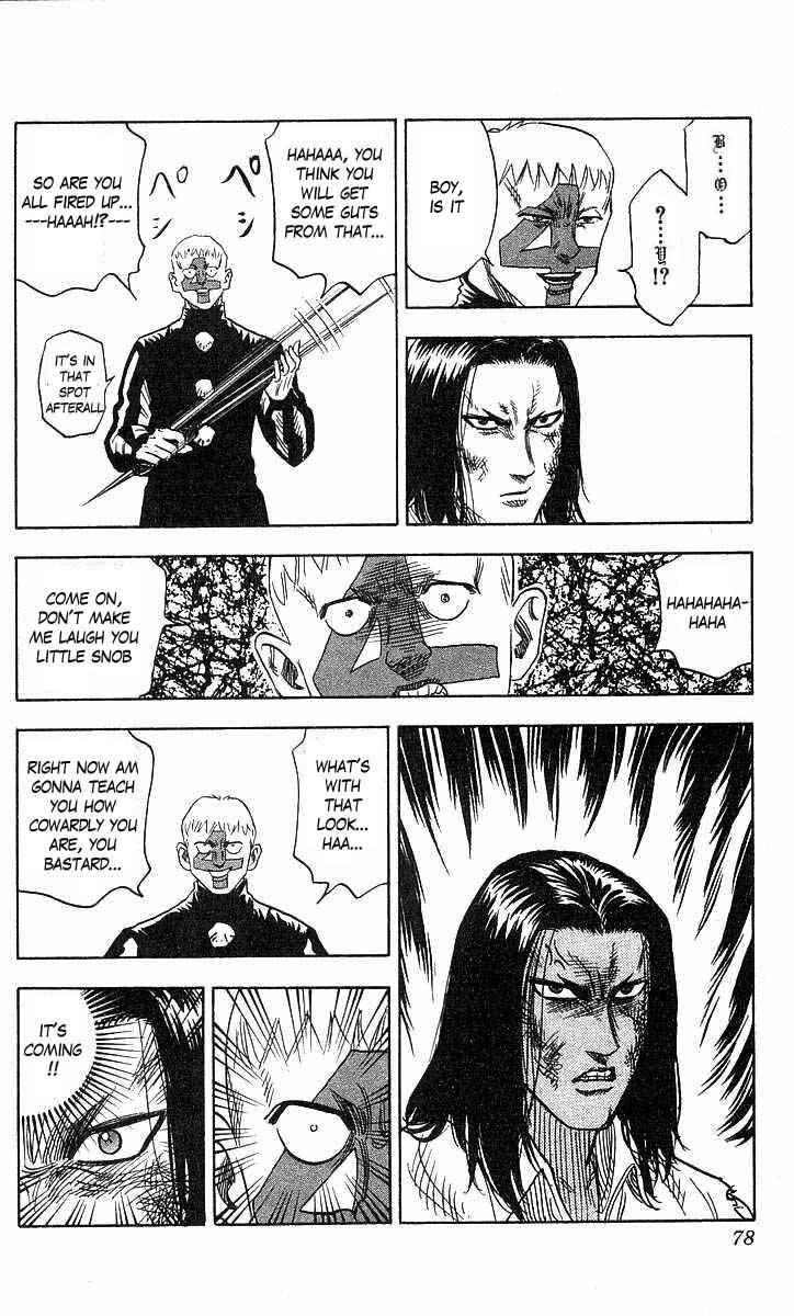 Page 12 Chapter 73 Hareluya II Boy
