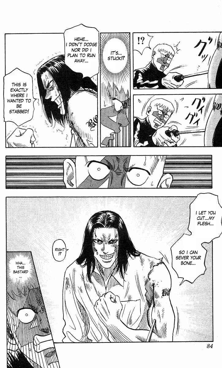 Page 18 Chapter 73 Hareluya II Boy