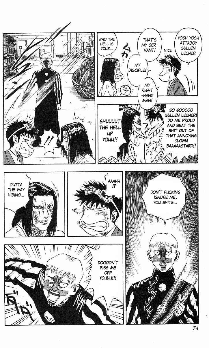 Page 8 Chapter 73 Hareluya II Boy