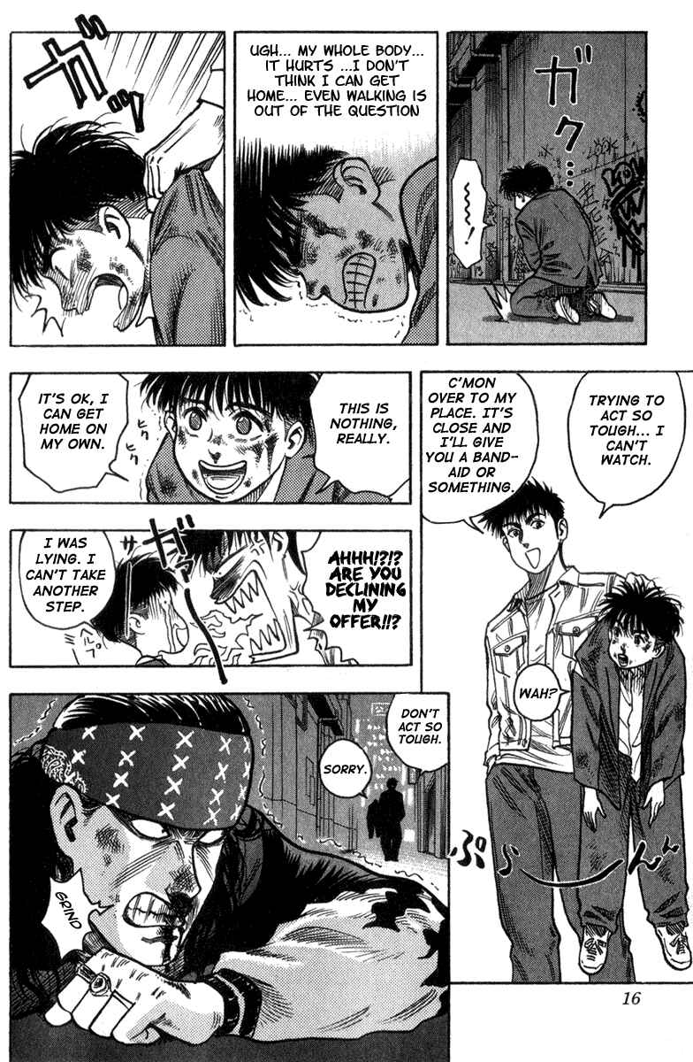 Page 14 Chapter 0 Hareluya II Boy
