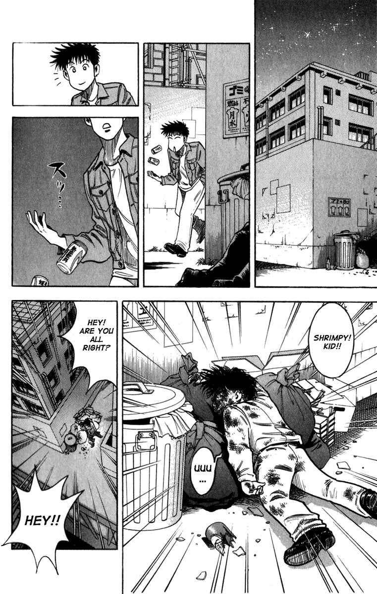 Page 22 Chapter 0 Hareluya II Boy