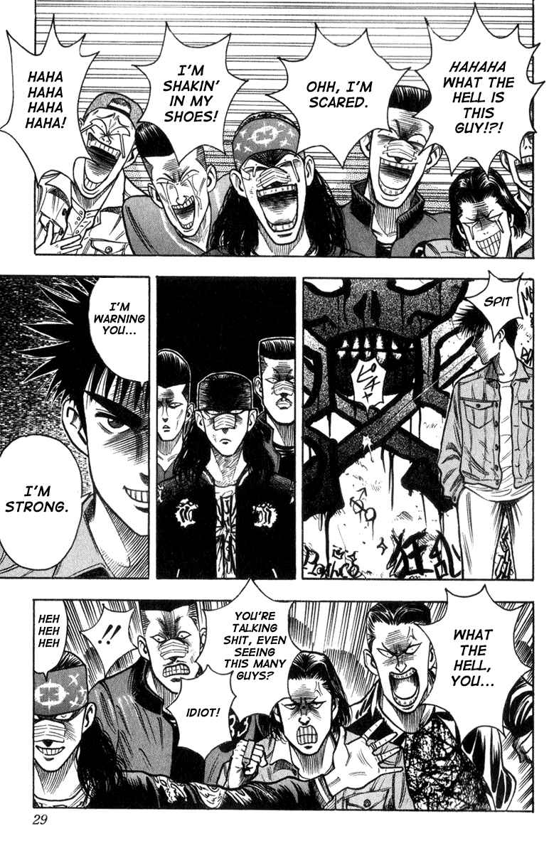 Page 27 Chapter 0 Hareluya II Boy
