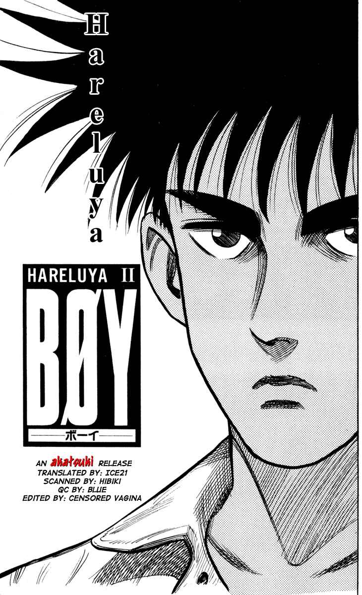 Page 3 Chapter 0 Hareluya II Boy