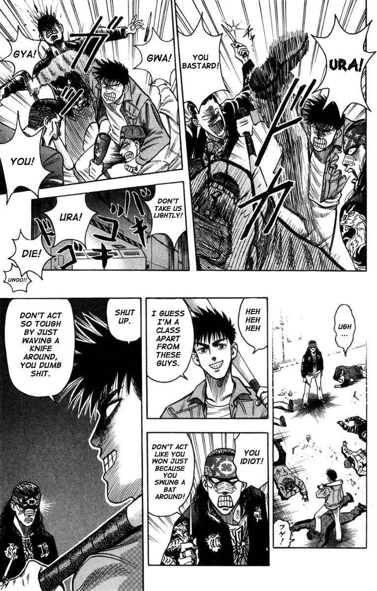 Page 31 Chapter 0 Hareluya II Boy