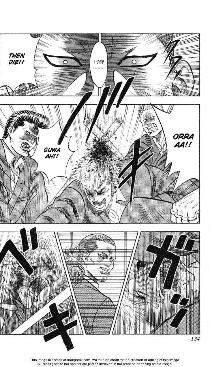 Page 12 Chapter 293 Hareluya II Boy
