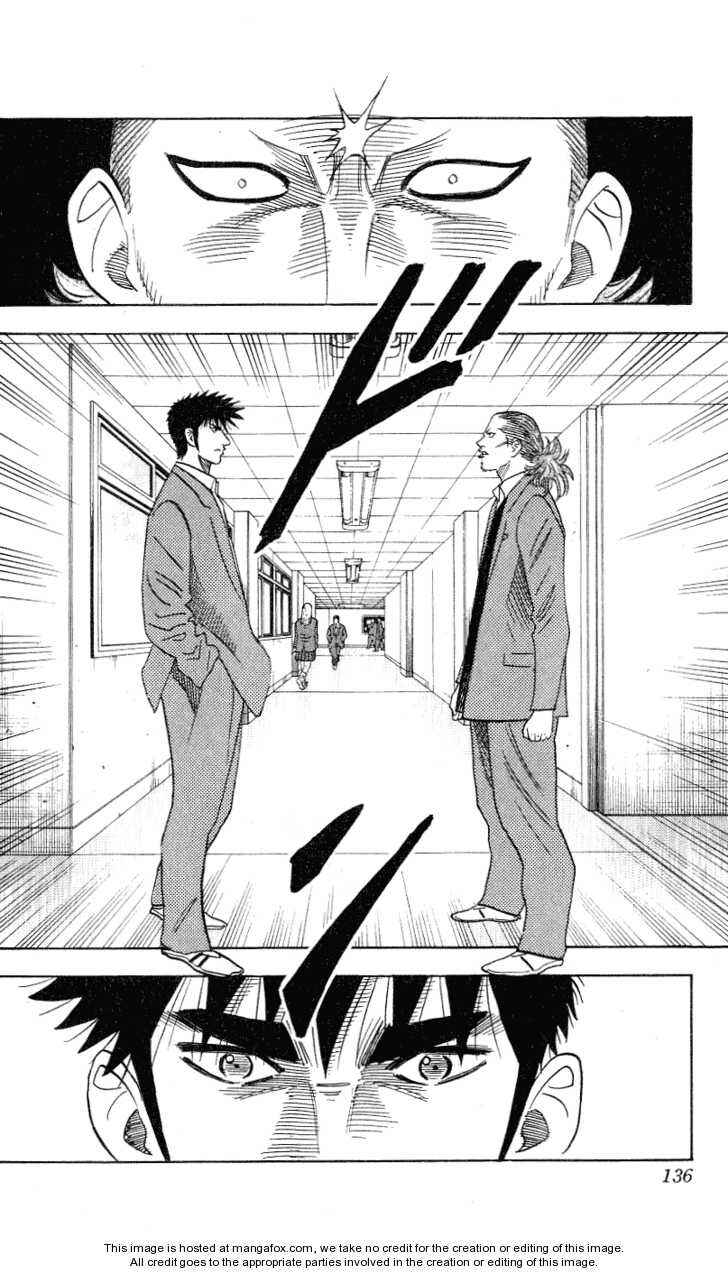Page 14 Chapter 293 Hareluya II Boy