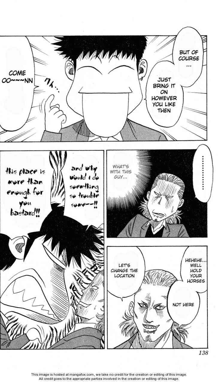 Page 16 Chapter 293 Hareluya II Boy